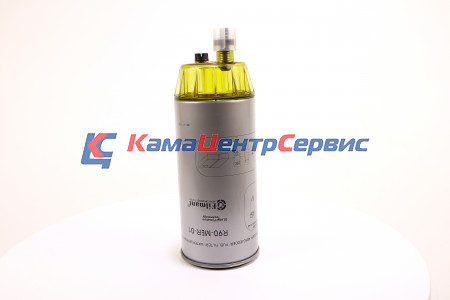 Фильтр топливный R90P-MER-01 cо стаканом R90PMER01