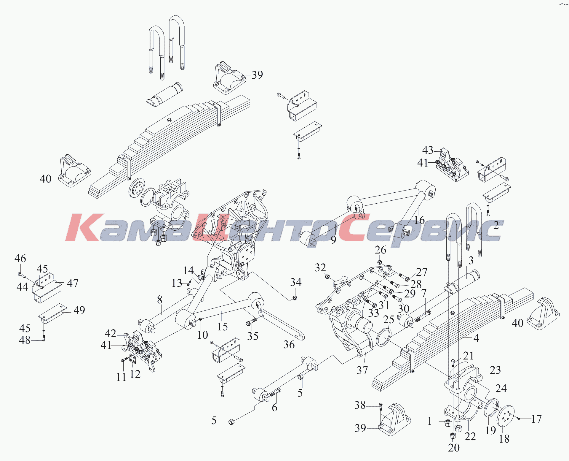 Запчасти для CA 3250 серии J6 - Задняя подвеска