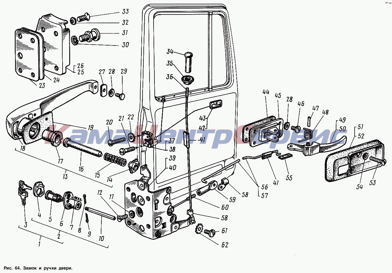 Запчасти для ГАЗ-3307 - Замок и ручки двери