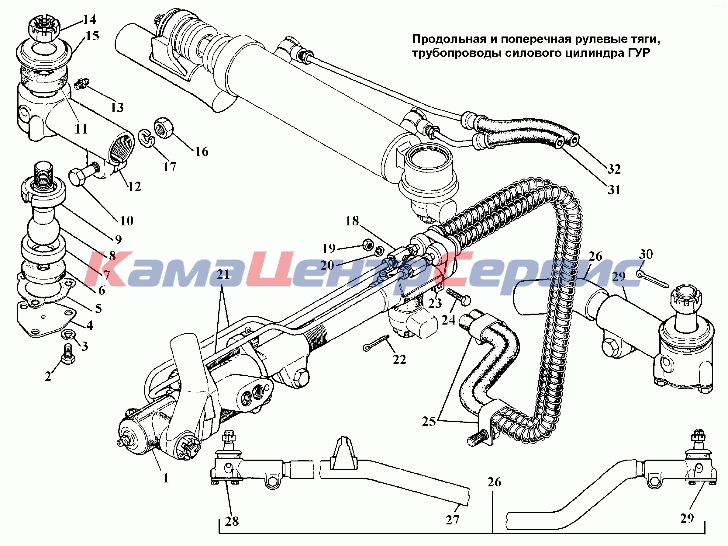 Шланг ГУР ГАЗ, (нагнетательный) ГАЗ купить в Смоленске - 7 Дорог