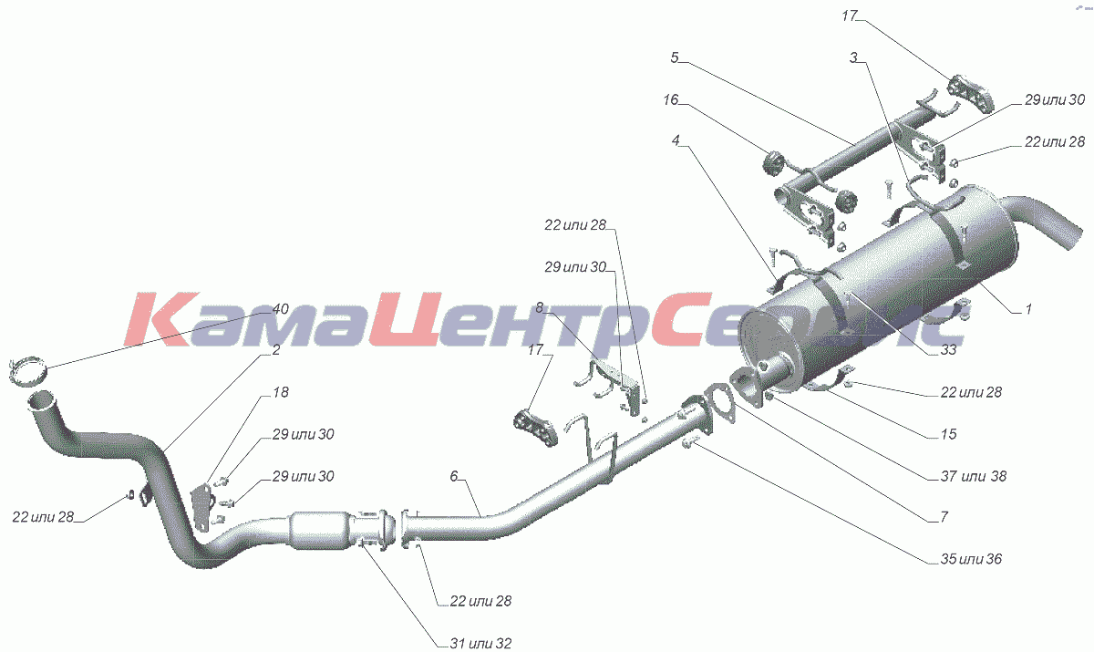 Запчасти для ГАЗон NEXT C41R13-60 - С41R13-1200001-40 Установка системы  выпуска газов