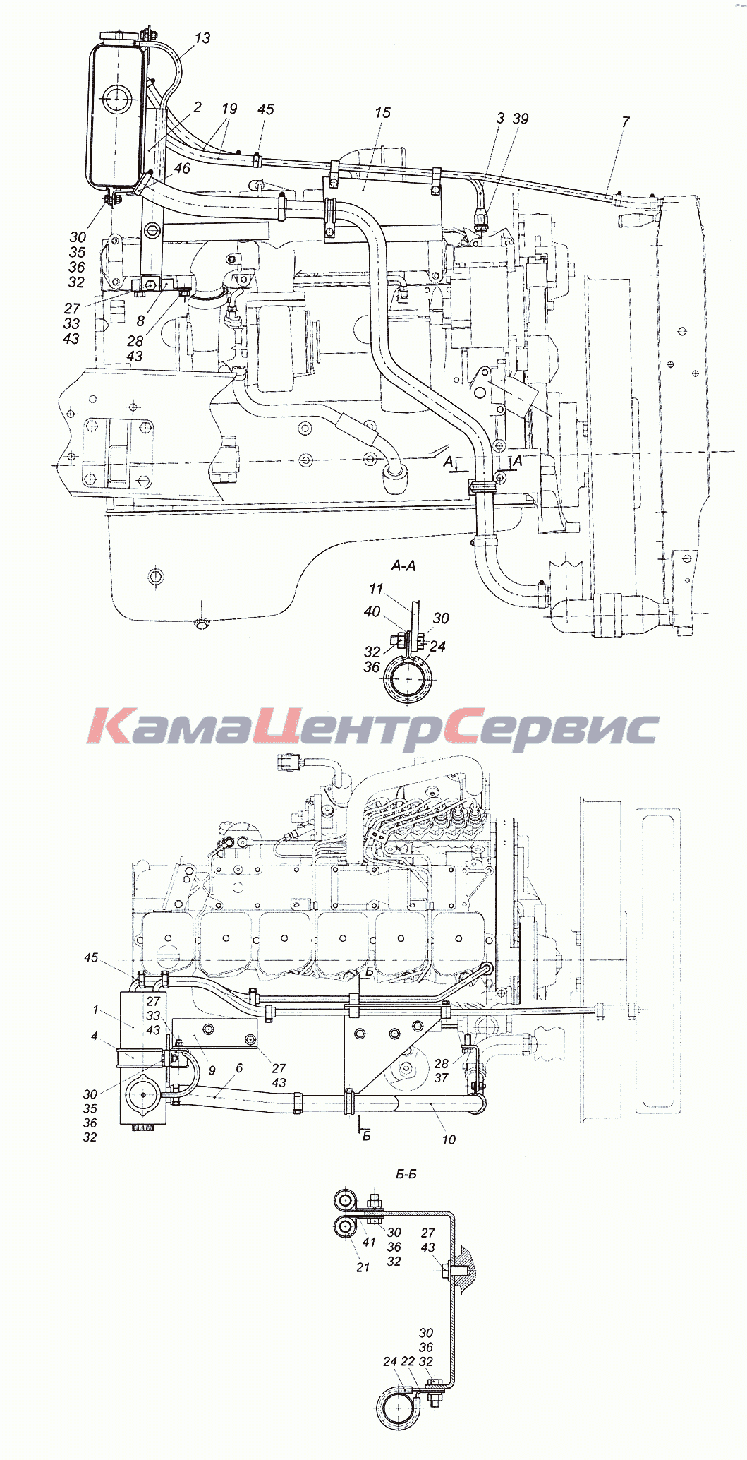 Запчасти для 4308 - -1311005 Установка расширительного бачка