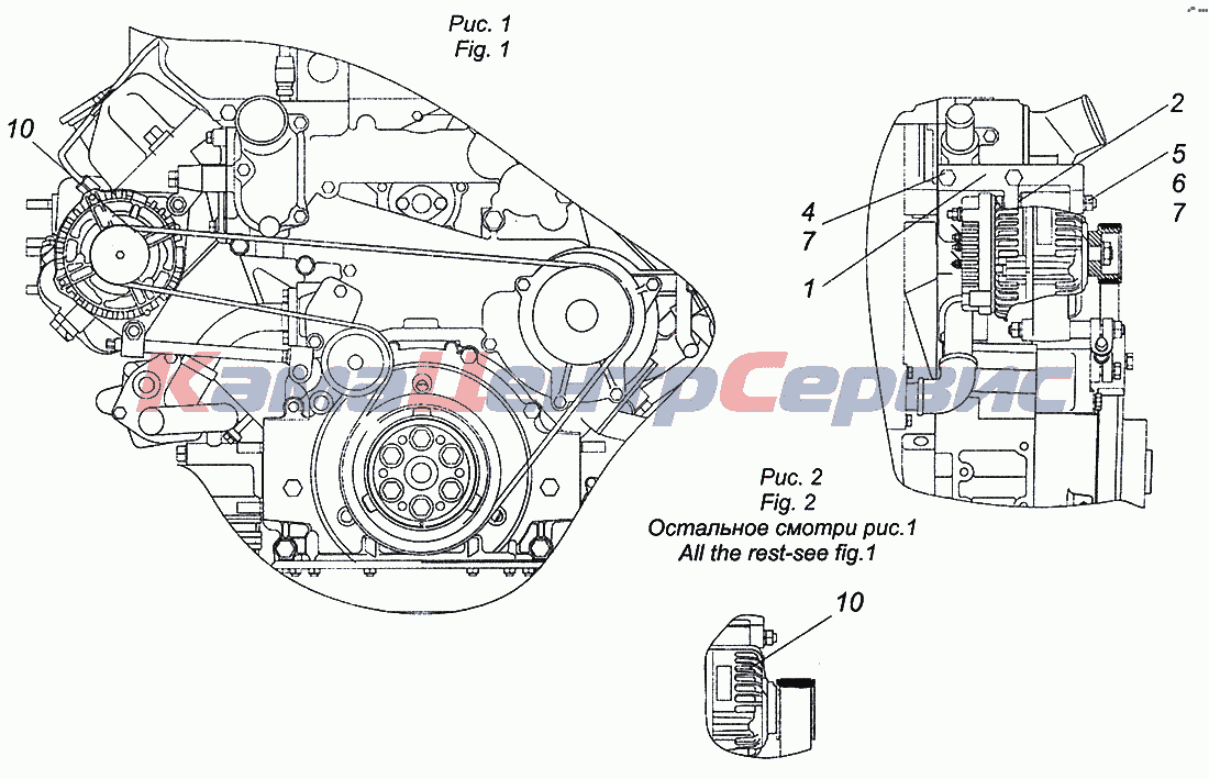 Генератор Камаз 43118 Купить