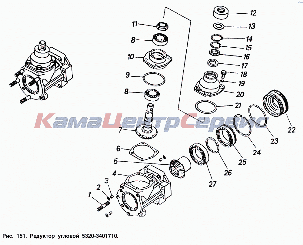 Камаз 53212 каталог запчастей