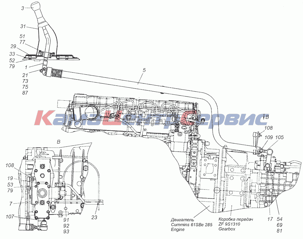 45104170301090 шарнир шаровой 0501204714 zf