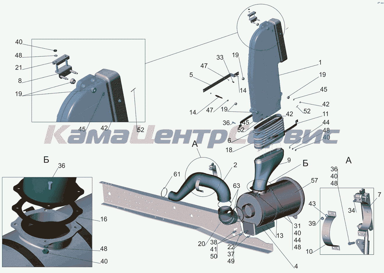 Запчасти для МАЗ-5440B5 - Крепление воздушного фильтра 5440B5-1109002-010