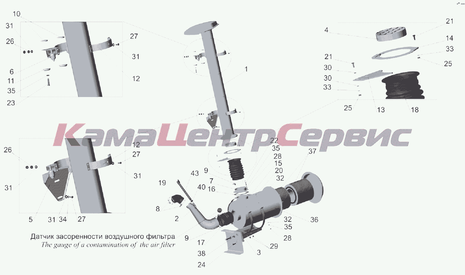 Запчасти для МАЗ-6303A3, 6303A5 - Крепление воздушного фильтра  5516А5-1109002, 5336А2-1109002