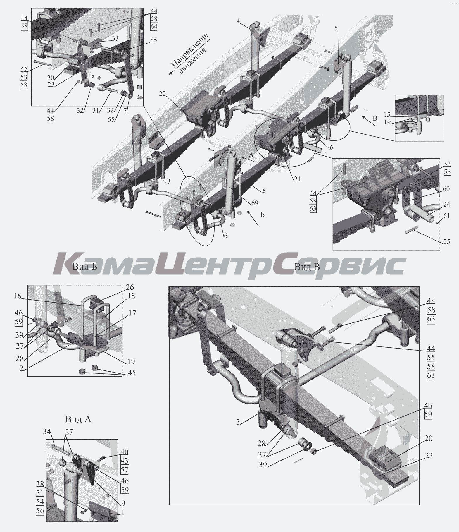 Запчасти для МАЗ-651669-320 (340) - Установка подвески передней  651608-2900001