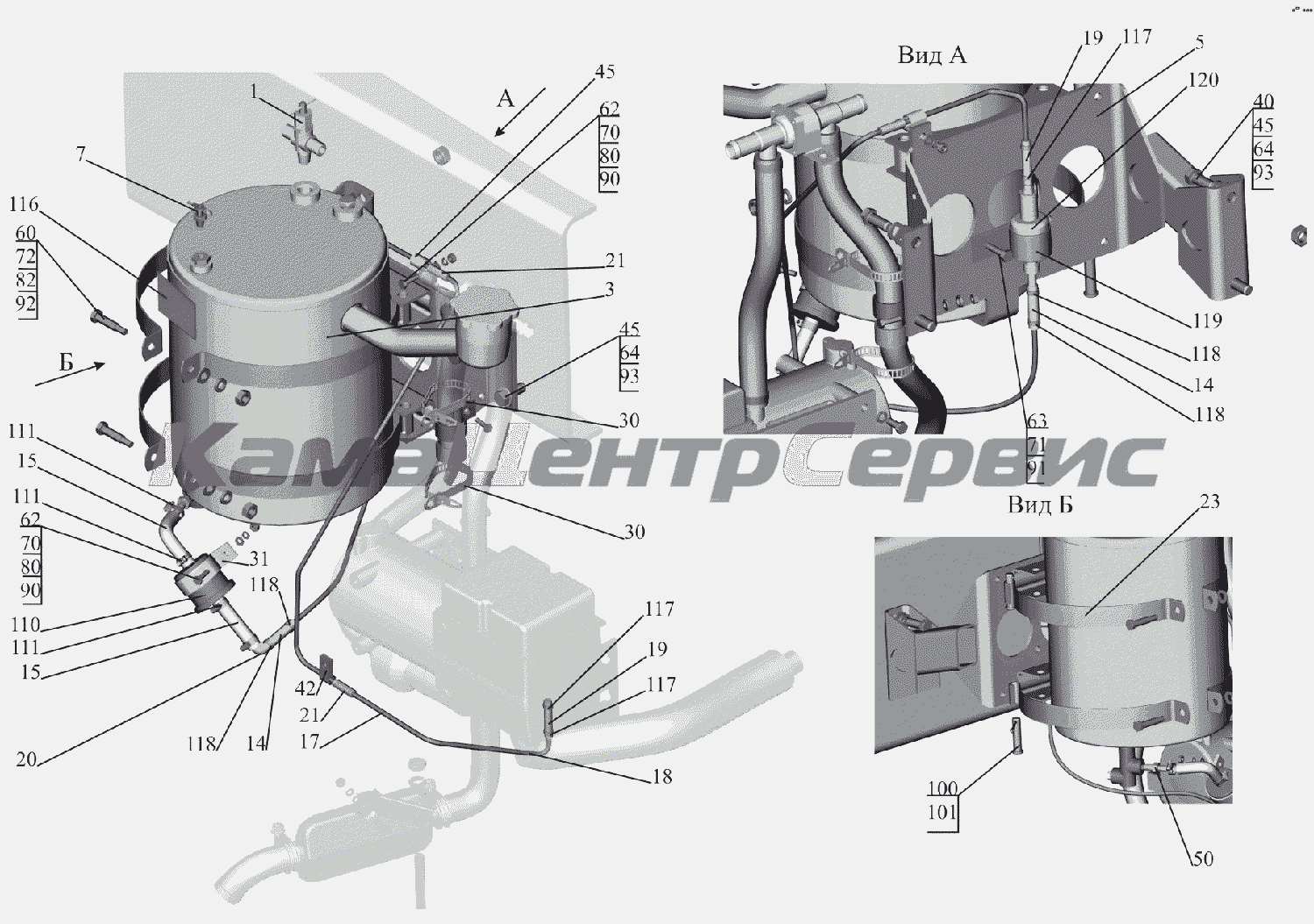 Запчасти для МАЗ-6516V8-520 (6516V8-540) - Крепление топливопроводов  подогревателя 6516V8-1015004-000