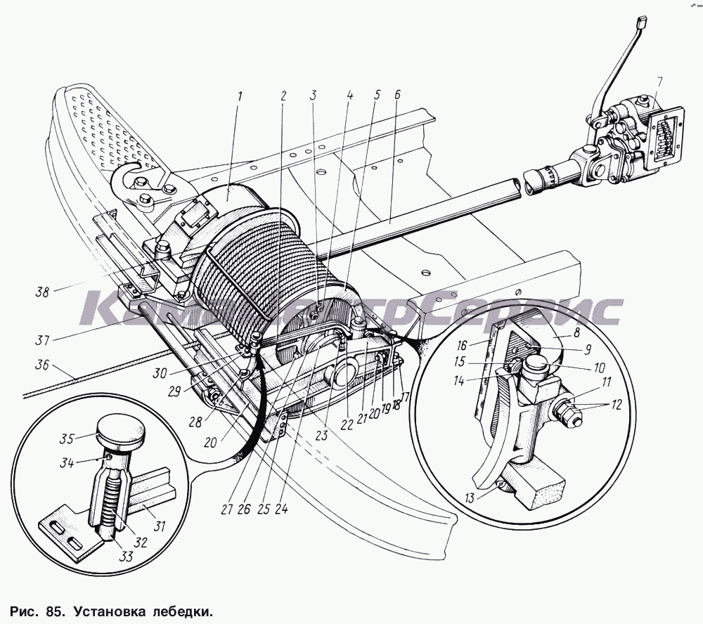 Запчасти для ЗИЛ-131 - Установка лебедки