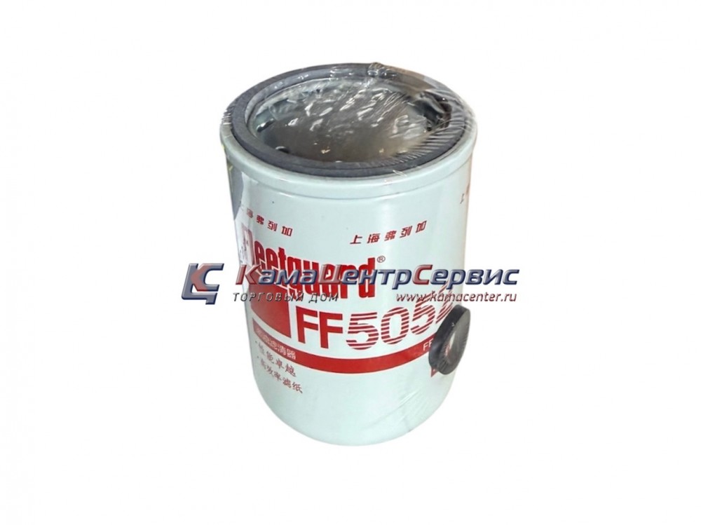 Элемент фильтр топливный FF5052 (Fleetguard) FF5052