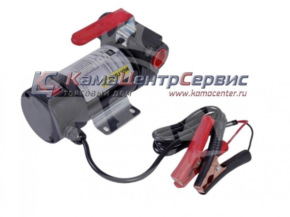 Насос перекачки топлива 24В с железной ручкой KT8135
