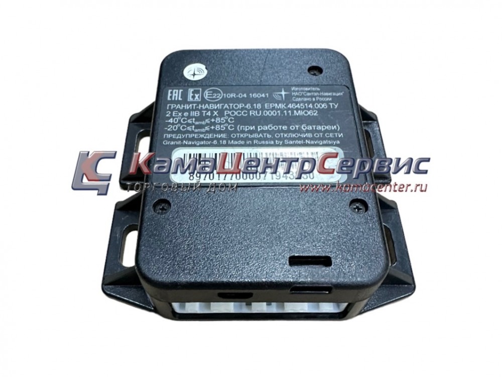 Гранит навигатор 6.18 ЕРМК.464514.006 6.18 ЕРМК.464514.006