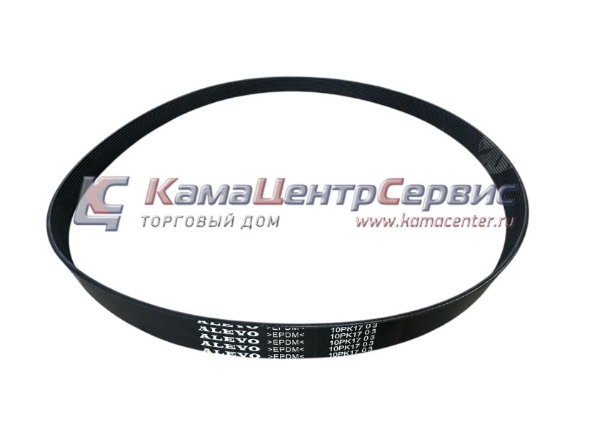 Ремень 10РК1703 10РК1703