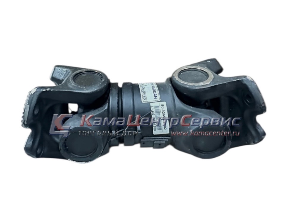 Вал карданный L=400мм (SC93655.39.02) (TIRSAN) SC93655.39.02