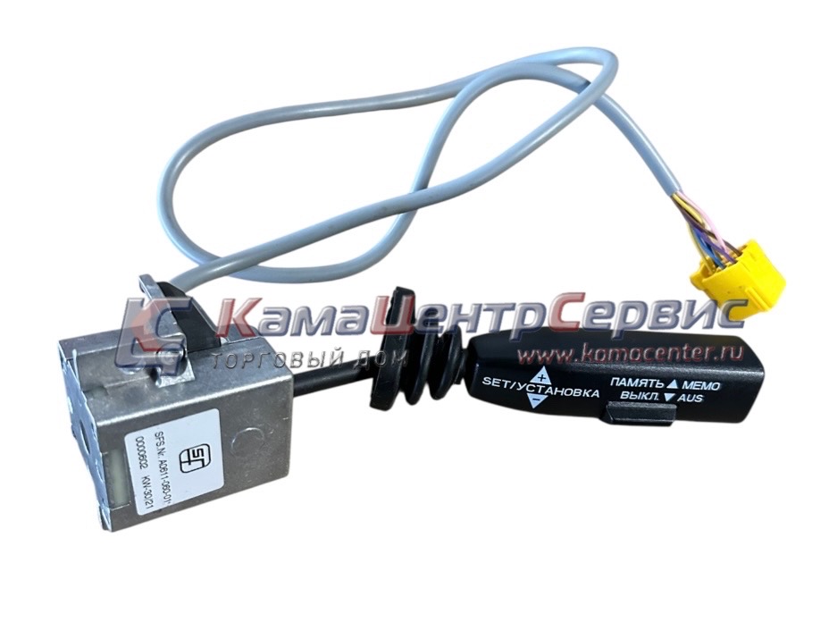 Рычаг круиз-контроля (АО611-060-01) РО611-060-01