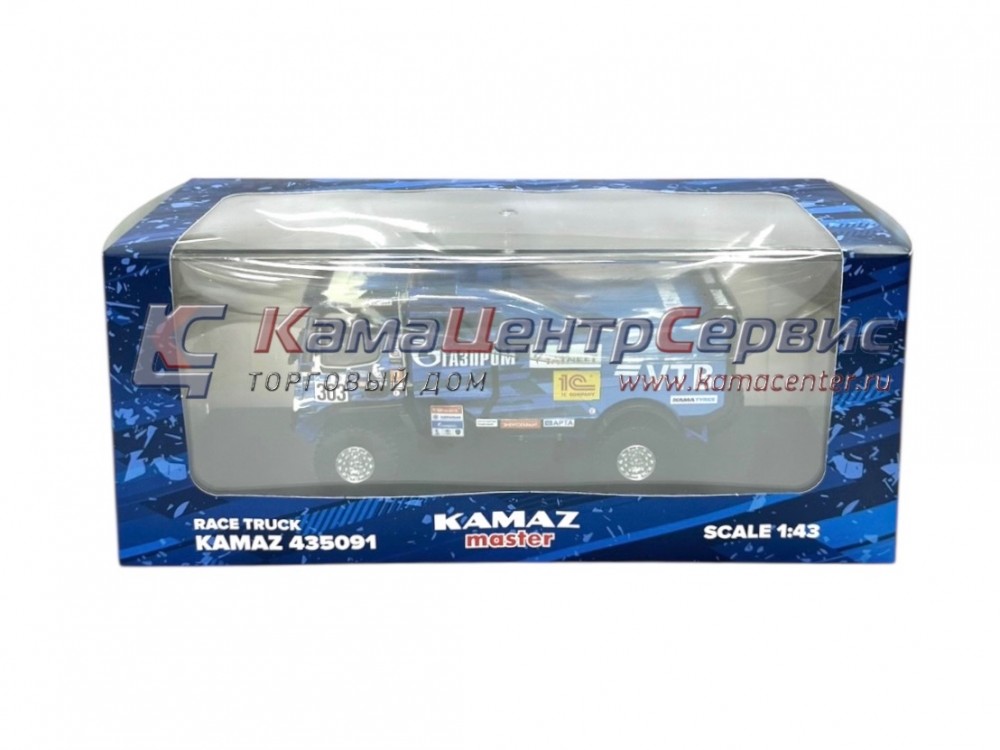 КАМАЗ масштабная модель  435091 В раскраске Шелковый путь 2022 Камаз-435091