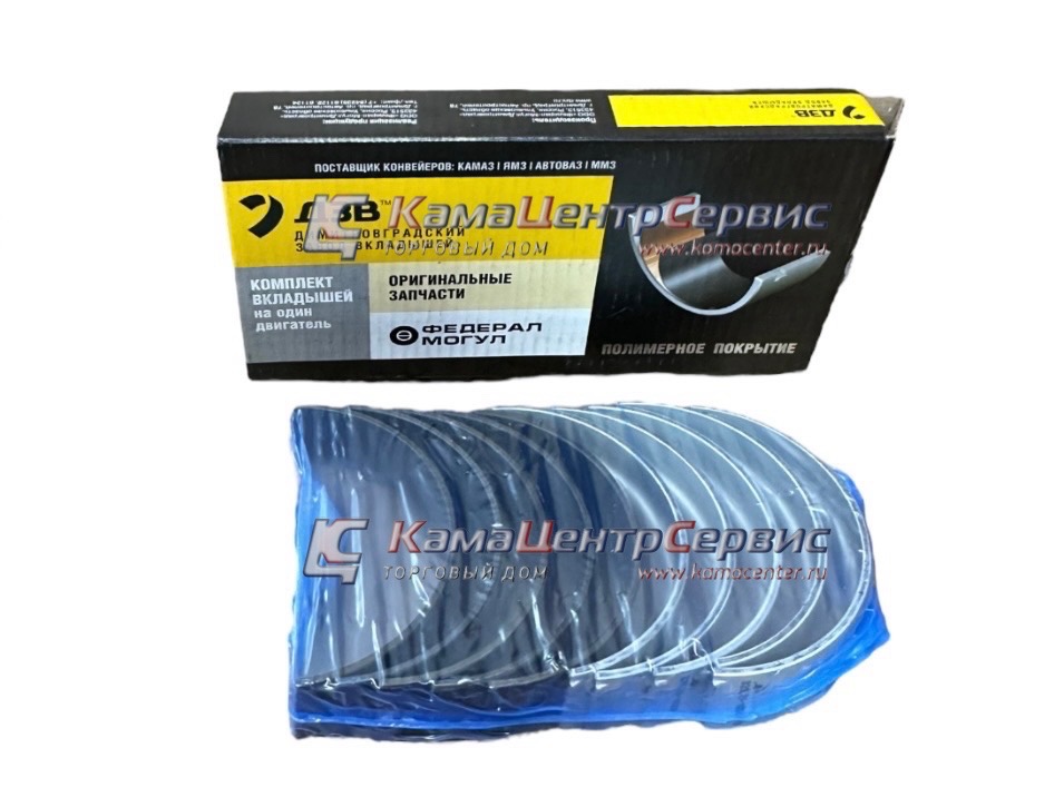 Комплект: вкладыши подшипников коленчатого вала (740.71Р-1000102) (ДЗВ-Federal-Mogul) 740.71Р-1000102