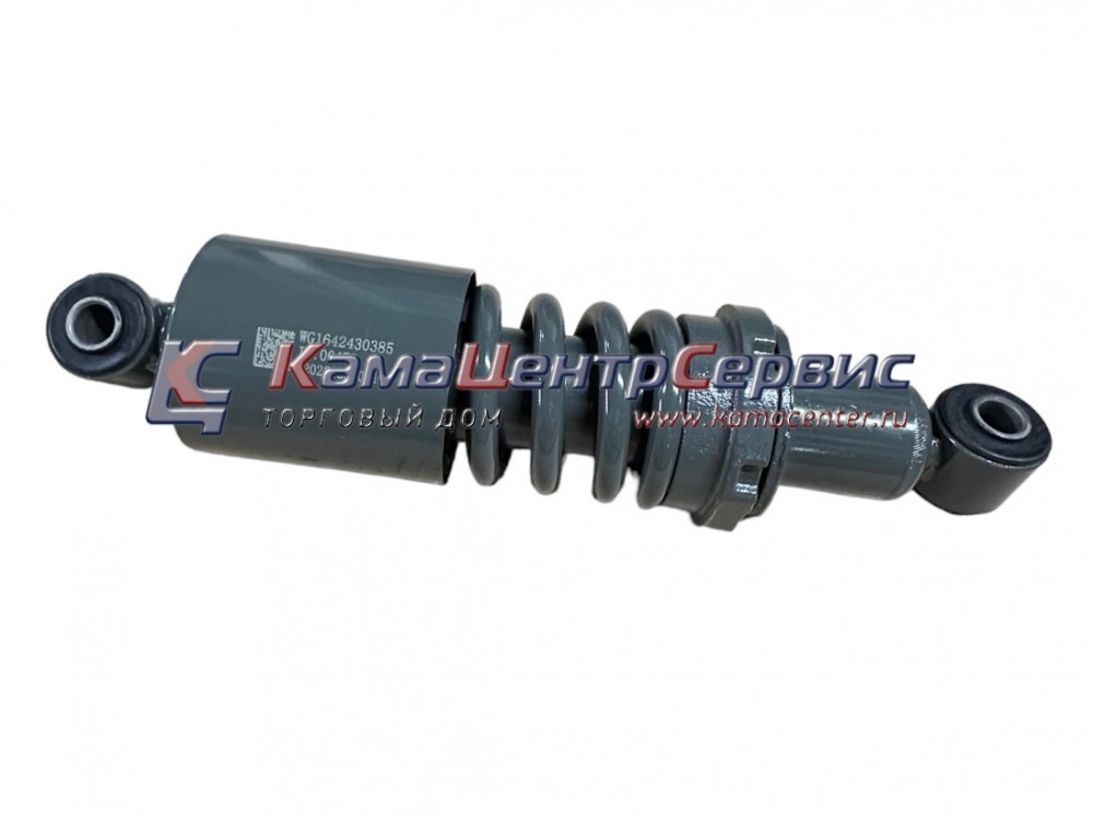 Амортизатор кабины передний (howo, shaanxi, foton) WG1642430385