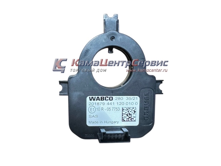 Датчик угла поворота руля 5490 (WABCO) 4411200100
