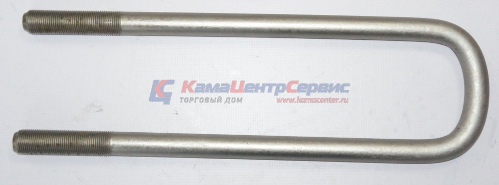 Стремянка передняя левая (длинная) М20х1,5 (вн. шир.=80мм) L=380мм без гайки (ПАО КАМАЗ) 4310-2902409-10
