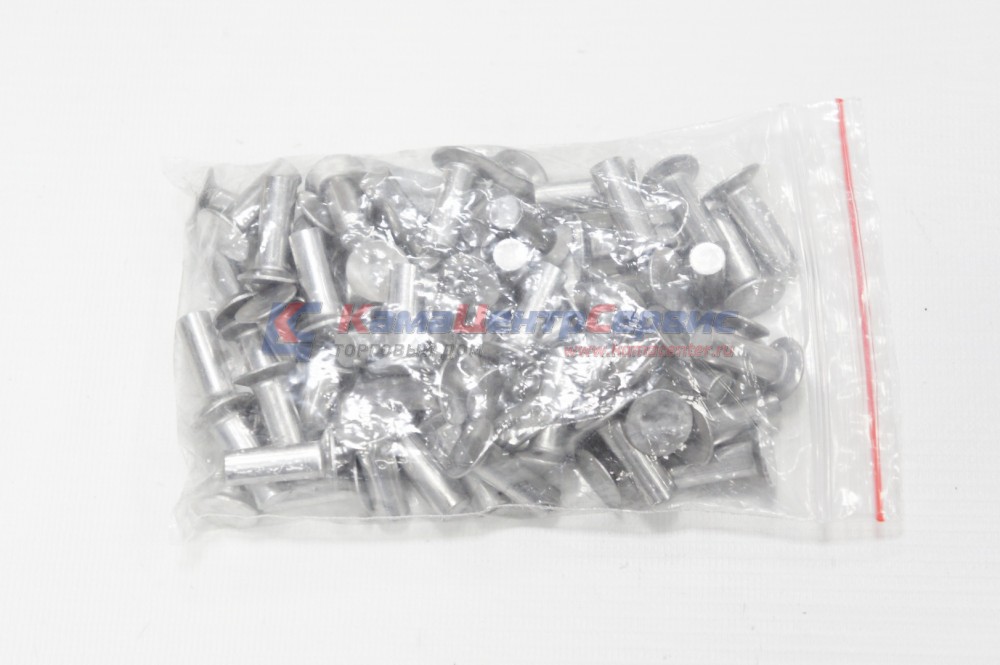 Заклепка 8х24 тормозной колодки (к-т 64 шт.) (ЗАВОД) 853658(8х24)