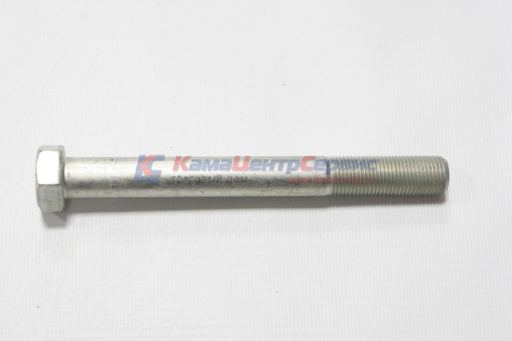 Болт М16х1,5х150 крепл. надрамника (ЗАВОД) 1/59823/21