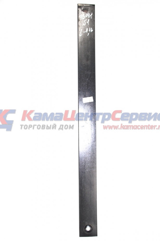 Лист рессоры задний №2 укор (прицеп МАЗ) L=1160мм (ЧМЗ) 8378-2912102-01
