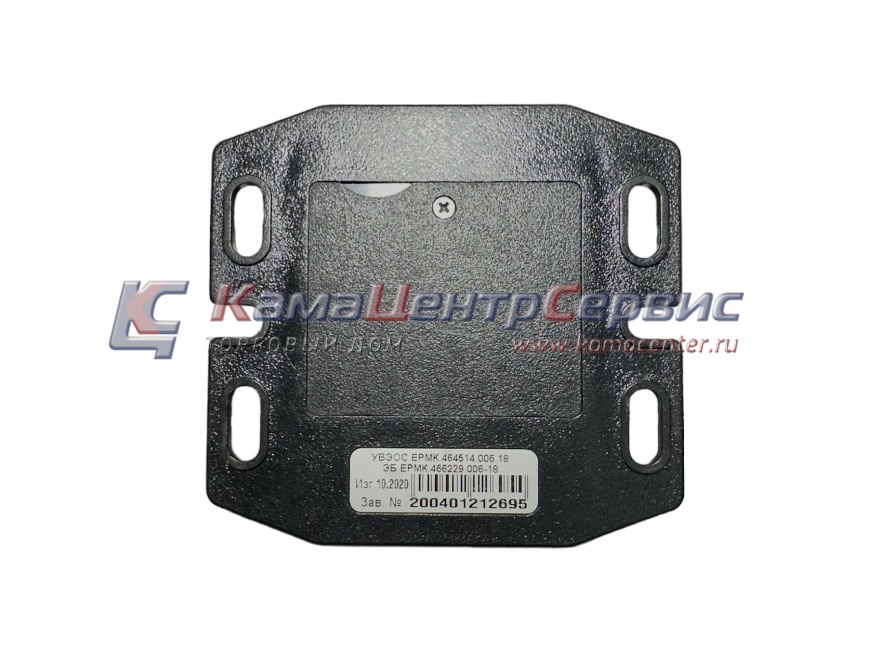 Реле Блокировки дверей JAC 3735100W5000