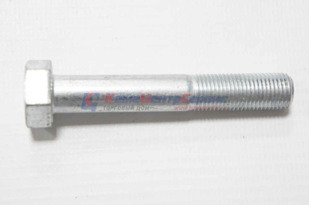 Болт М12х1,25х75 гайки балансира 1/55413/21