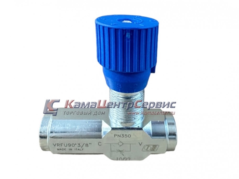 Дроссель с обратным клапаном 3/8 VRFU90 3/8" (V0582) 