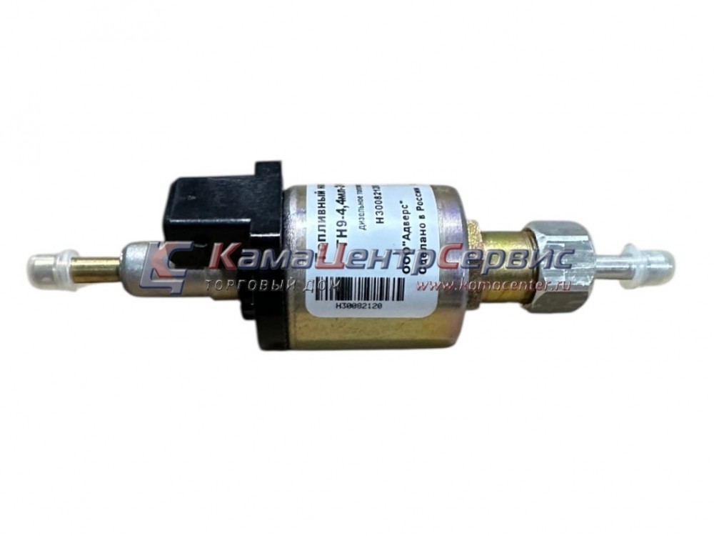 Насос топливный СБ 3650 ТН9-4,4мл 24В (диз.топливо) Планар 2Д (замена 2838, 2174) (АДВЕРС) СБ 3650