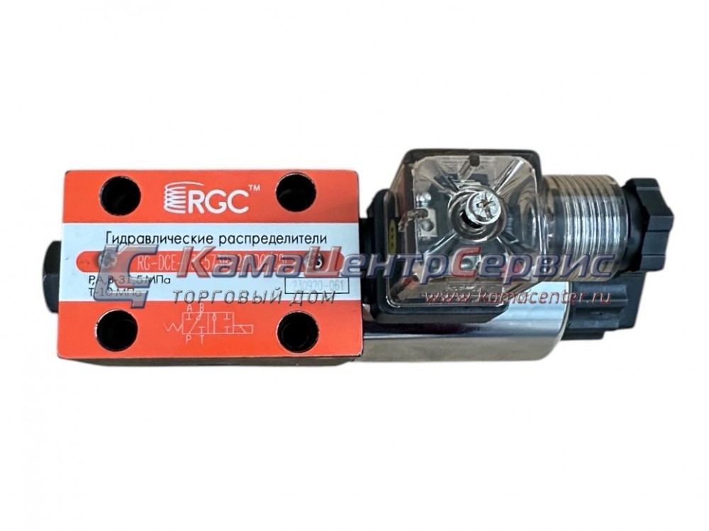 Гидрораспределитель электро 573B RG-DCE-03-573B-24VDC/Z5L  HY 
