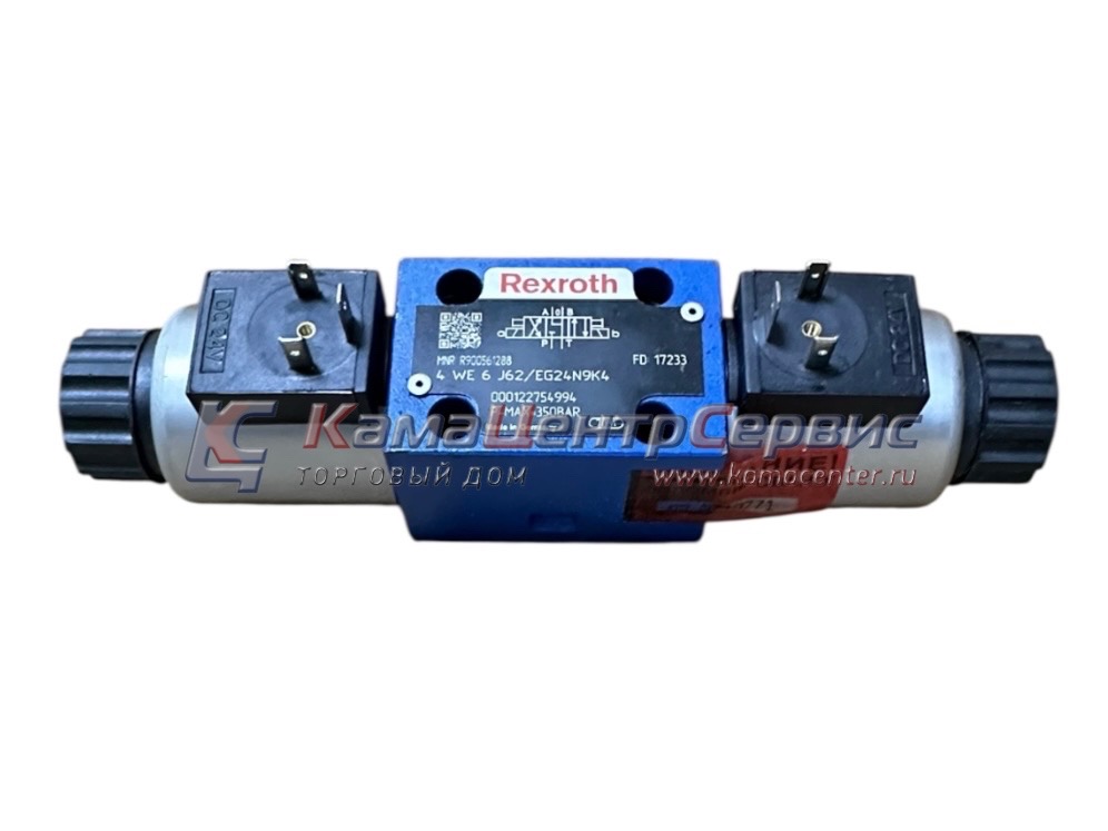 Насос дозатор R925412023 (REXROTH) R925412023