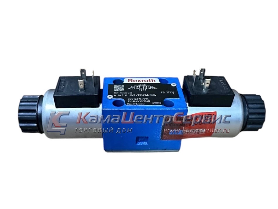 Насос дозатор R925412023 (REXROTH) R925412023