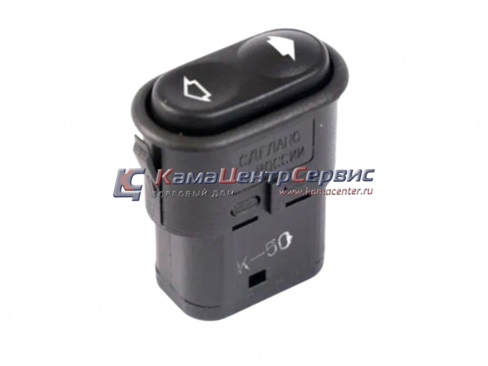 Переключатель стеклоподъемника (92.3709-04.73) (24В) 92.3709-04.73