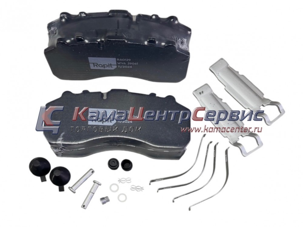 Колодка тормозная 5490 (к-т из 4-х шт.) (0980107880) (29087) (RAPIT) RA0129