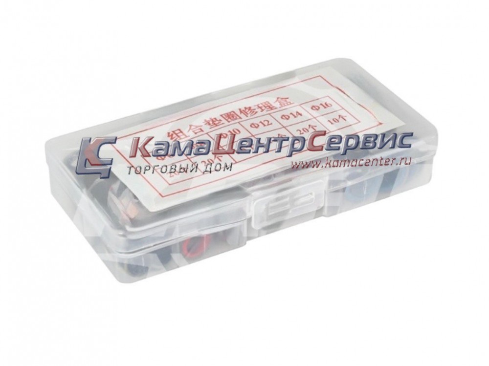 Наборы прорезиненный шайбы малый (100 шт) KR-1943