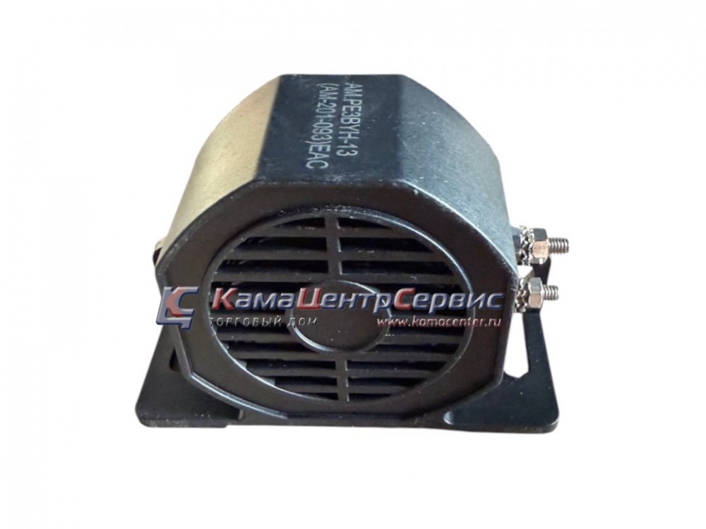 Сигнал звуковой заднего хода, 12/24 В, Резвун-13 (12В/48В) (50) АМ-201-093