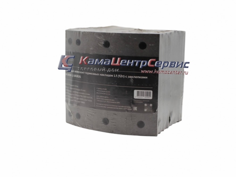 Р/к тормозных колодок L1 12тн (расточ. накладки 16х16 отв.+заклепки) (А3834/А3835) R1 А3834