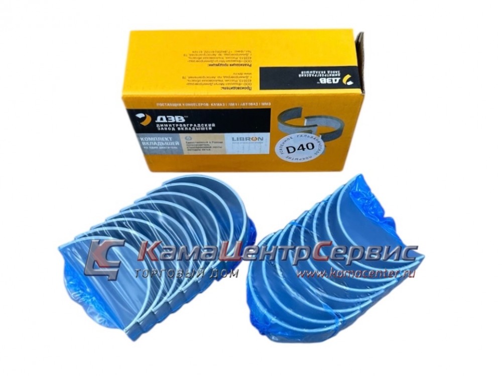 Вкладыш Р-0 шатунный ЕВРО-3,4,5 ДЗВ-Federal-Mogul 740.72-1000104