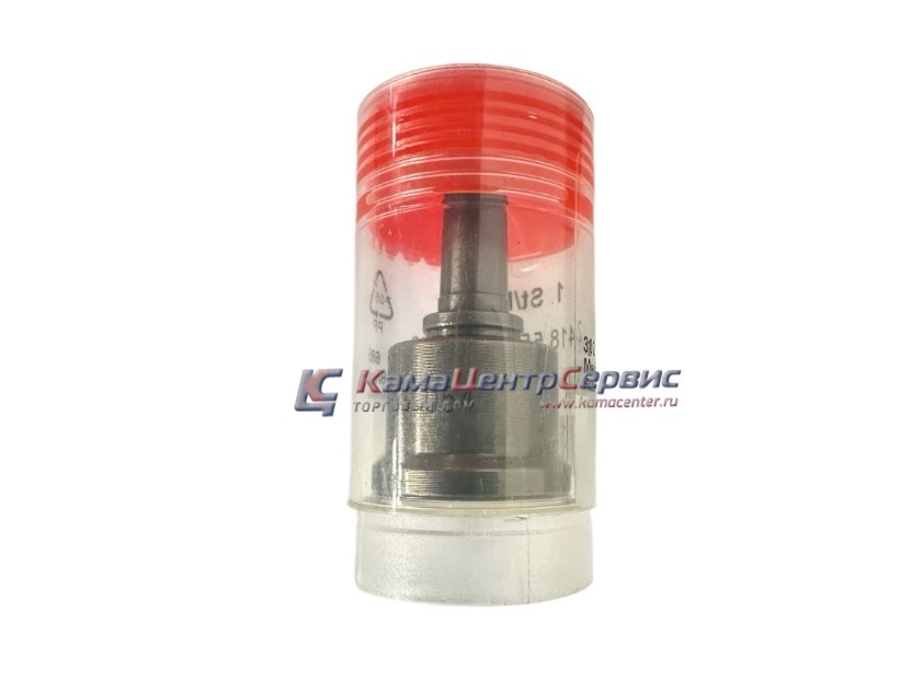 Клапан нагнетательный BOSCH 2418559054