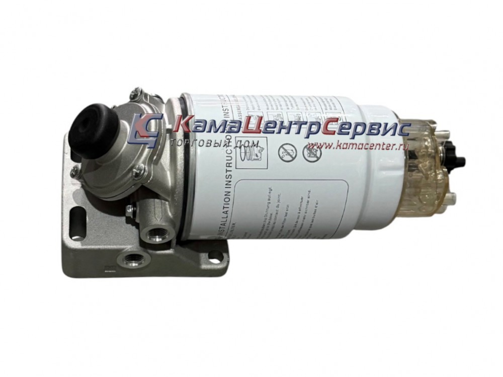 Фильтр топливный СЕПАР (отстойник Priline 270) 45104-1105085-90-0