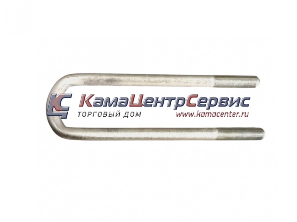 Стремянка задней рессоры 10тн. М27х2 (вн. шир.=90мм) L=430мм без гайки 5511-2912408