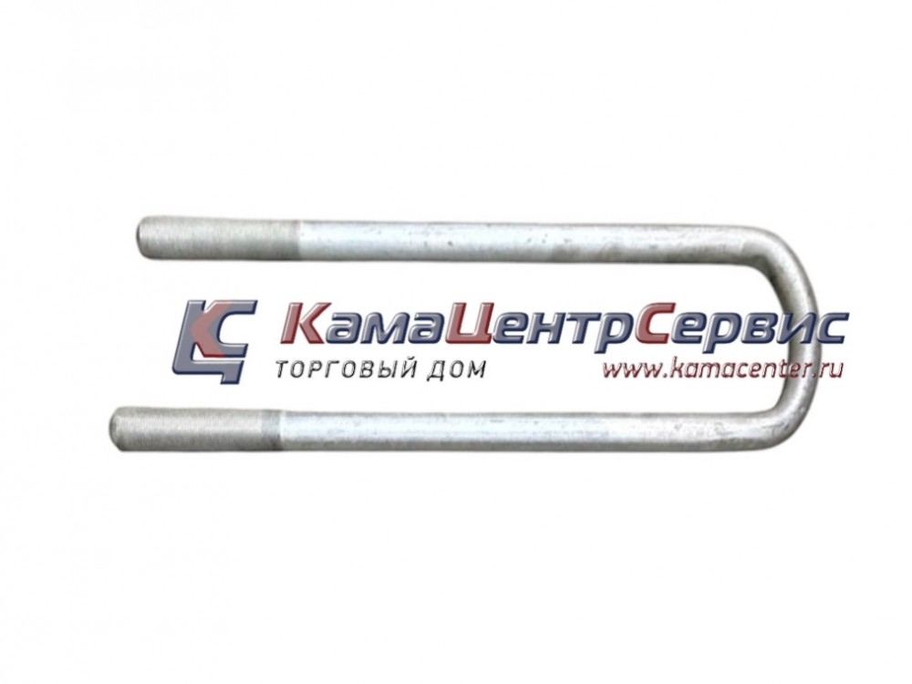 Стремянка передняя левая (длинная) М20х1,5 (вн. шир.=80мм) L=390мм без гайки 4310-2902409