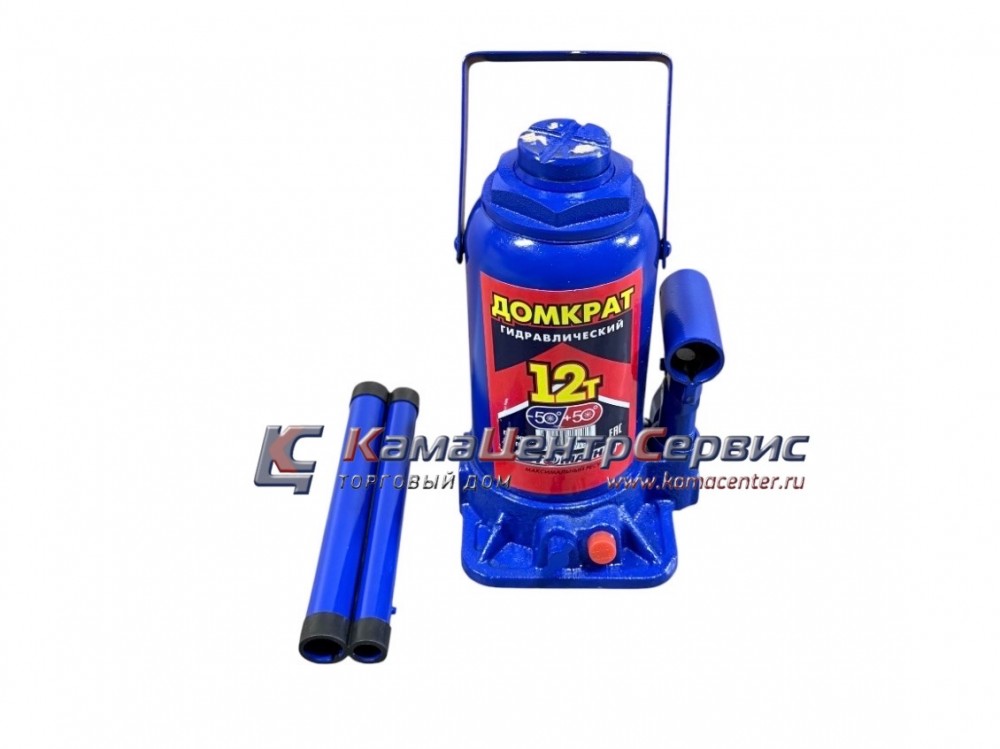Домкрат 12тн 5320-3913010*-0