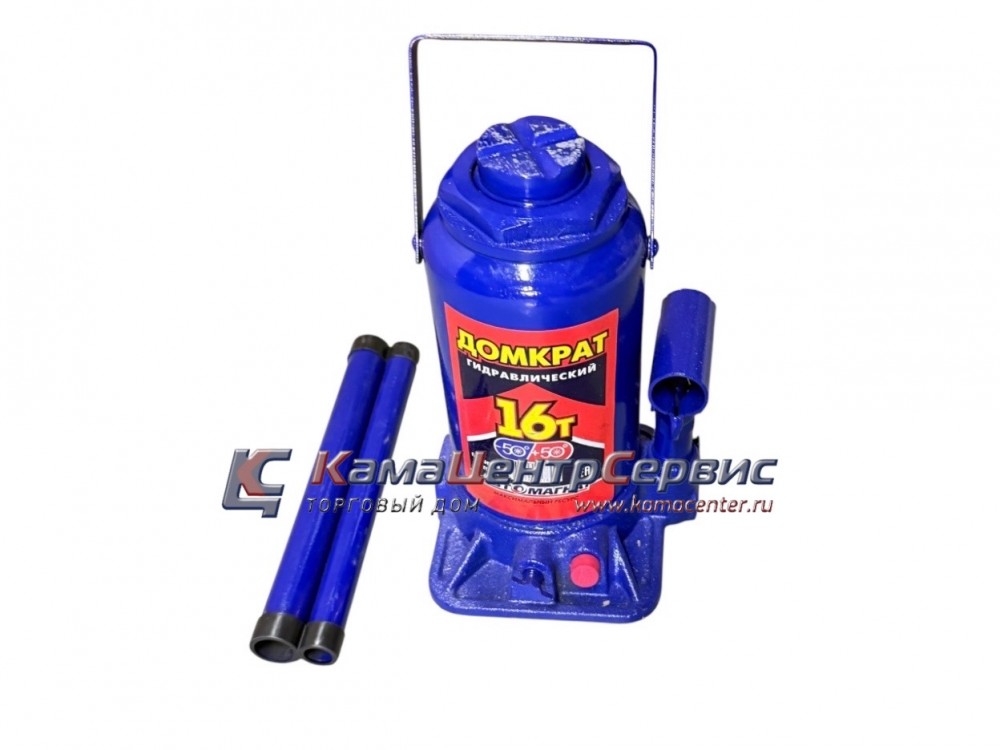 Домкрат 16тн* 5320-3913010*-00