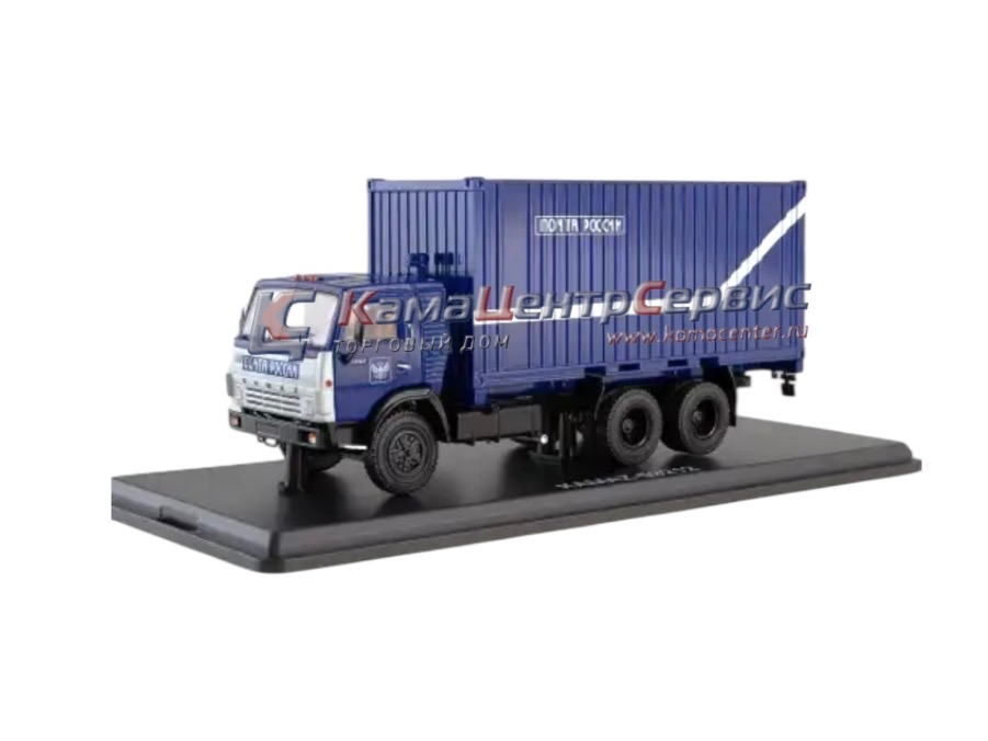 КАМАЗ масштабная модель КАМАЗ 53212 с 20-фут контейнером Почта России 777.SSM1282