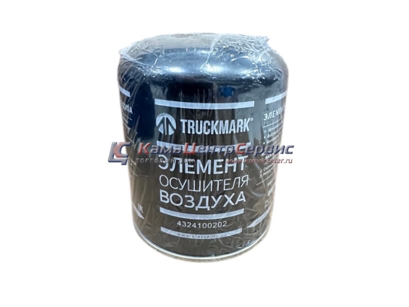 Картридж-фильтр осушителя 5490 (аналог WABCO) 4324100202