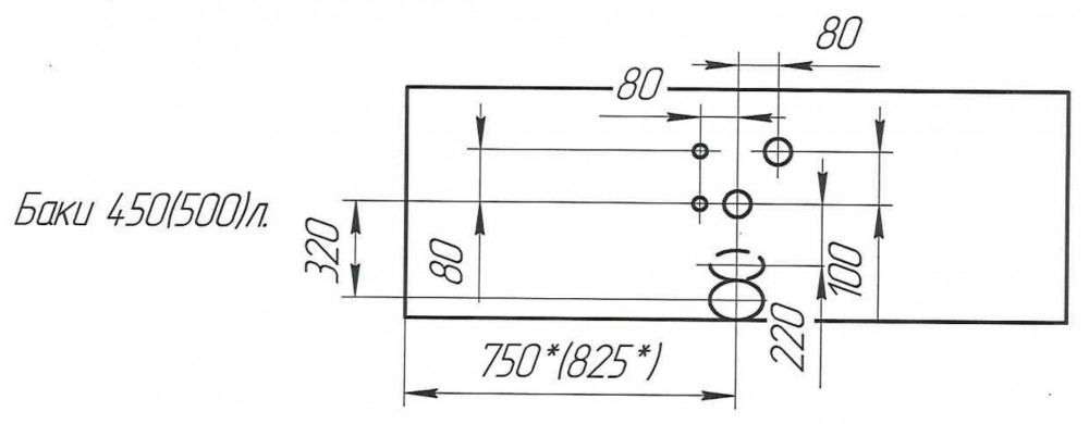 Бак топливный 450л 530х650х1500 полуоборот крышка голый 5410-1101010-0